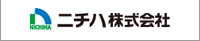 コージュトラスティ株式会社